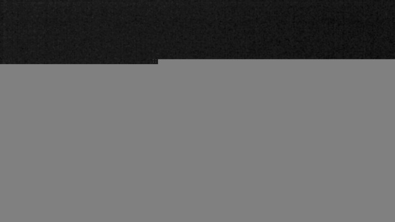 Lake Travis webcam, October 19, 2017 7:55 PM CT