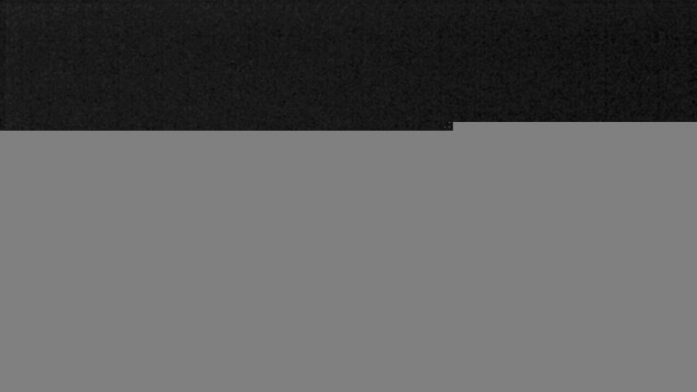 Lake Travis webcam, October 19, 2017 8:50 PM CT