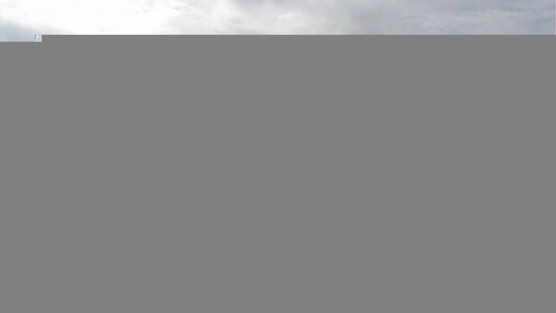 Lake Travis webcam, October 27, 2017 2:50 PM CT