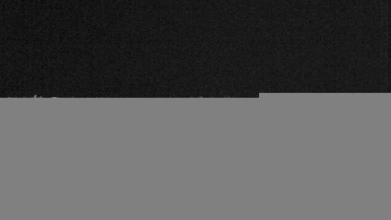 Lake Travis webcam, October 28, 2017 8:05 PM CT