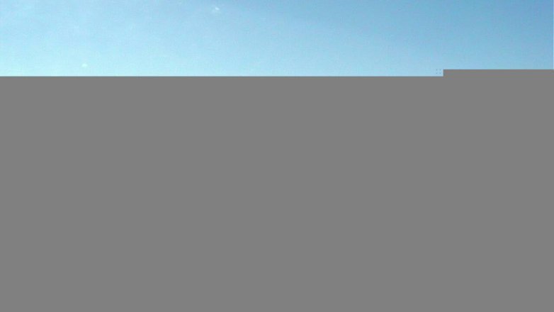 Lake Travis webcam, October 29, 2017 2:20 PM CT