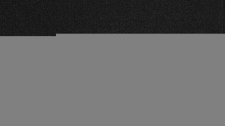 Lake Travis webcam, October 31, 2017 7:30 PM CT