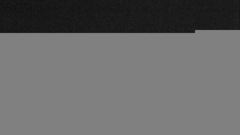 Lake Travis webcam, October 31, 2017 9:50 PM CT