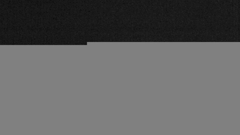 Lake Travis webcam, October 31, 2017 10:35 PM CT