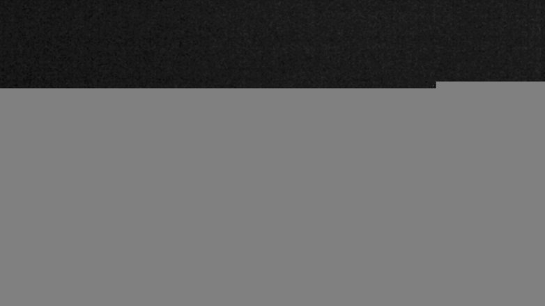 Lake Travis webcam, October 31, 2017 11:50 PM CT