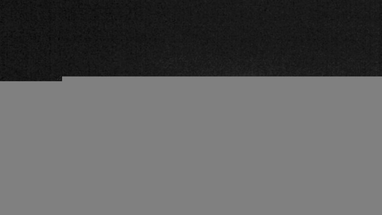 Lake Travis webcam, November 16, 2017 11:30 PM CT