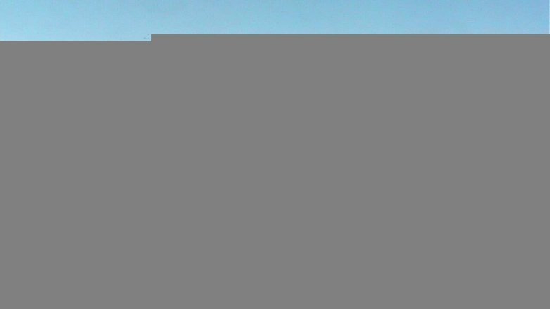 Lake Travis webcam, November 30, 2017 9:35 AM CT