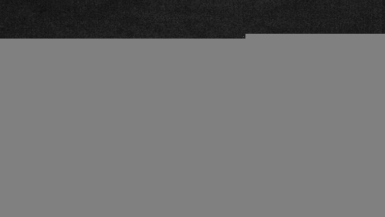 Lake Travis webcam, November 30, 2017 6:35 PM CT