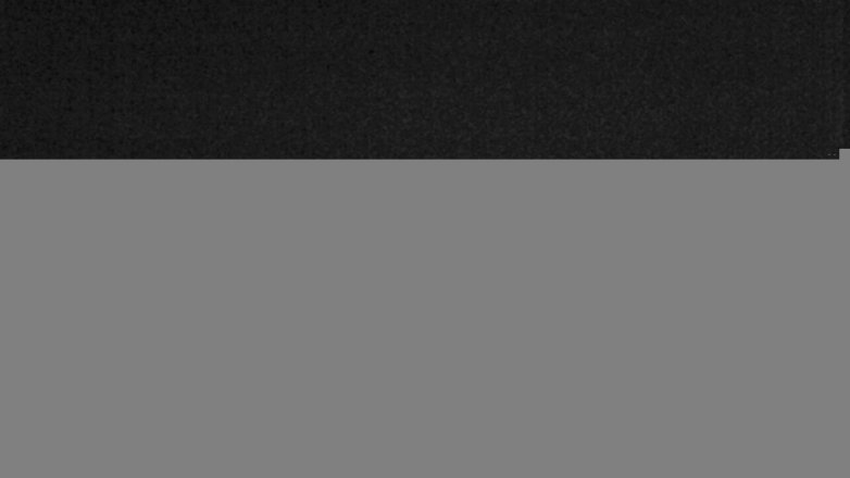 Lake Travis webcam, November 30, 2017 8:40 PM CT