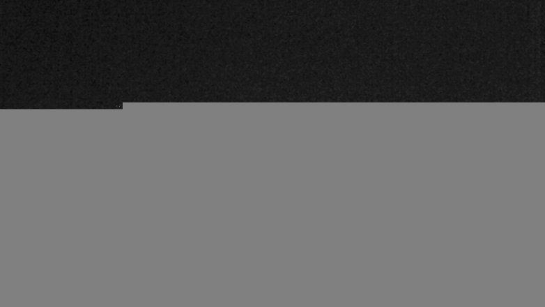 Lake Travis webcam, November 30, 2017 9:20 PM CT