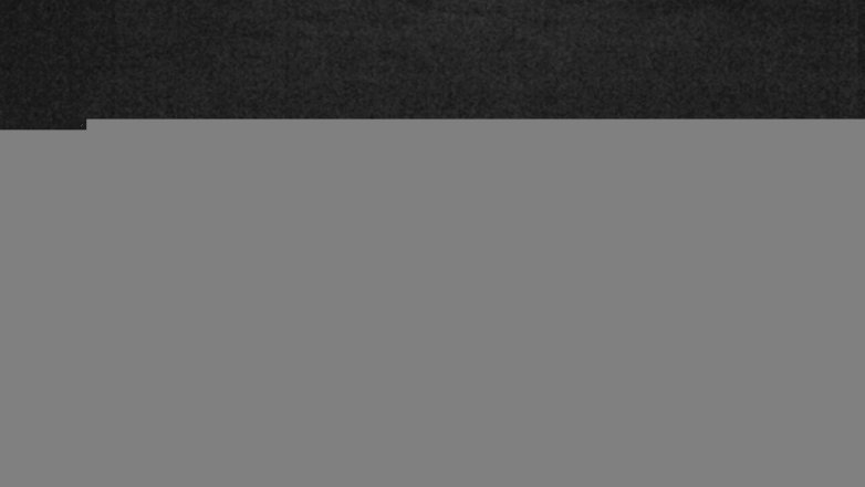 Lake Travis webcam, November 30, 2017 11:20 PM CT