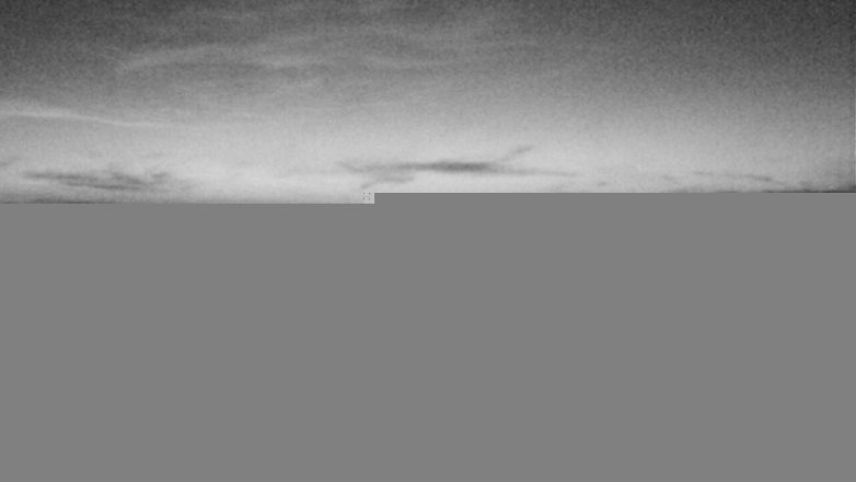 Lake Travis webcam, December 1, 2017 5:25 PM CT
