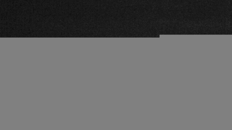 Lake Travis webcam, December 1, 2017 10:15 PM CT