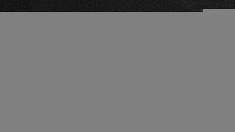 Lake Travis webcam, December 1, 2017 11:05 PM CT