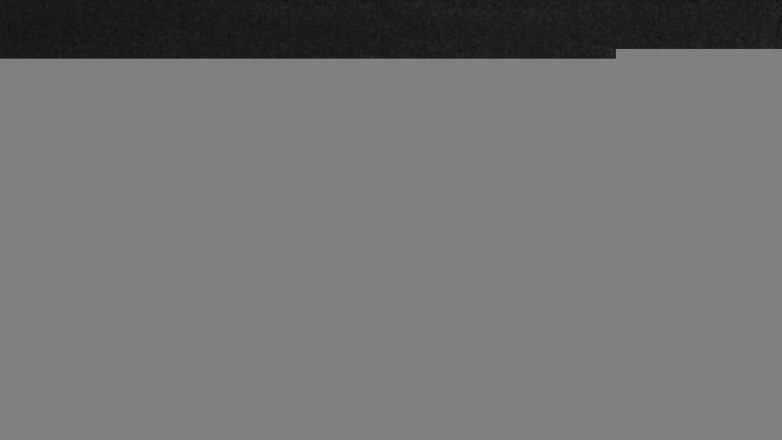 Lake Travis webcam, December 1, 2017 11:20 PM CT