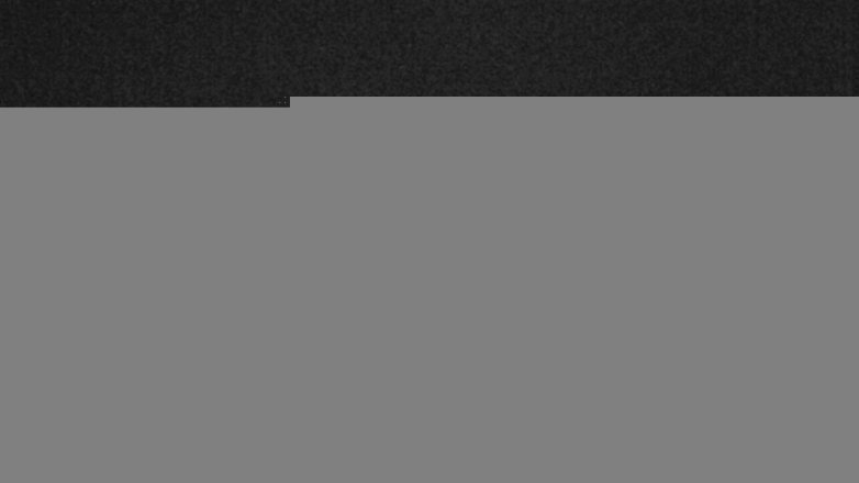 Lake Travis webcam, December 2, 2017 6:00 PM CT