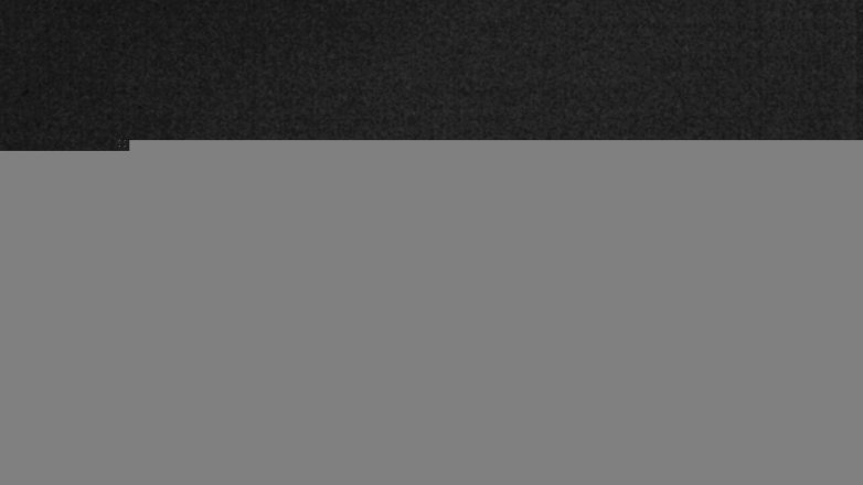 Lake Travis webcam, December 2, 2017 7:00 PM CT