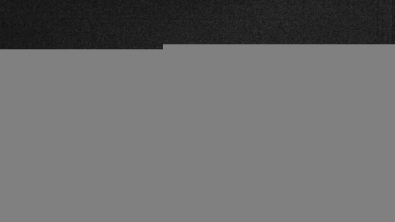 Lake Travis webcam, December 2, 2017 8:05 PM CT