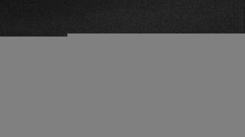 Lake Travis webcam, December 2, 2017 8:30 PM CT