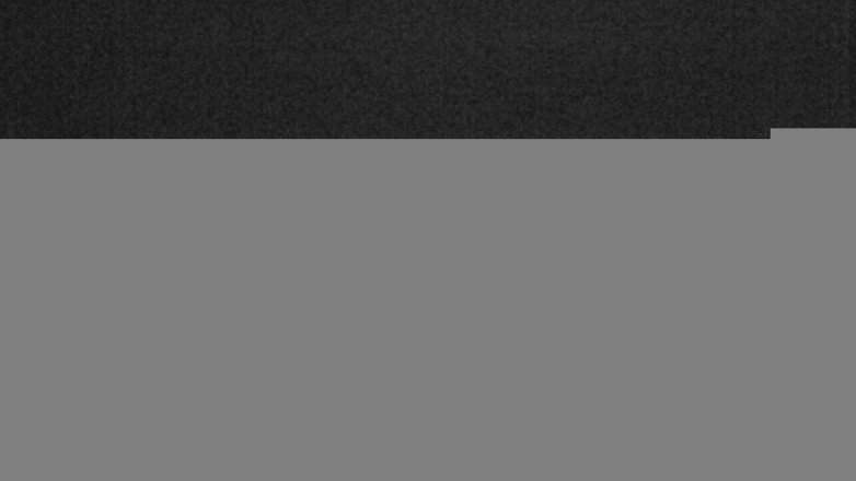 Lake Travis webcam, December 2, 2017 9:10 PM CT