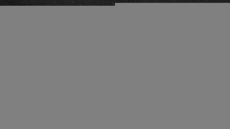 Lake Travis webcam, December 2, 2017 9:45 PM CT
