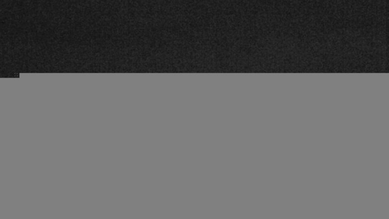 Lake Travis webcam, December 2, 2017 10:00 PM CT