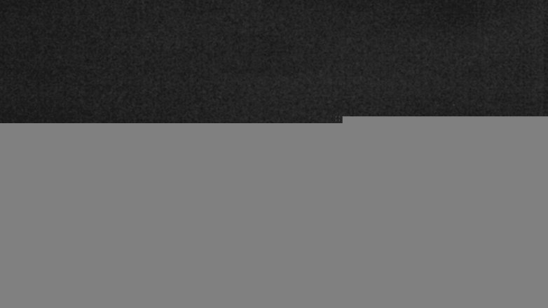 Lake Travis webcam, December 2, 2017 10:30 PM CT