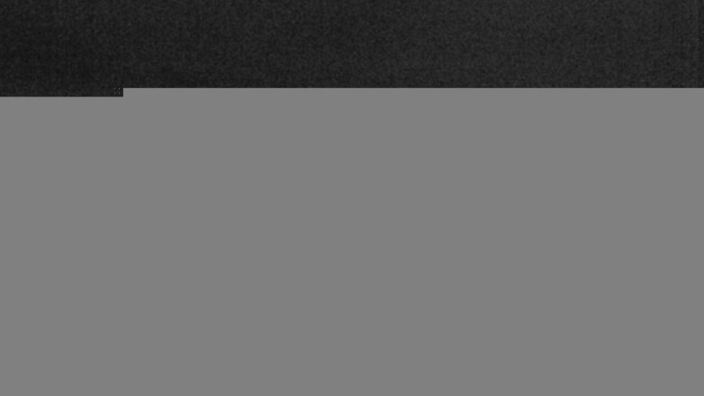 Lake Travis webcam, December 2, 2017 10:55 PM CT