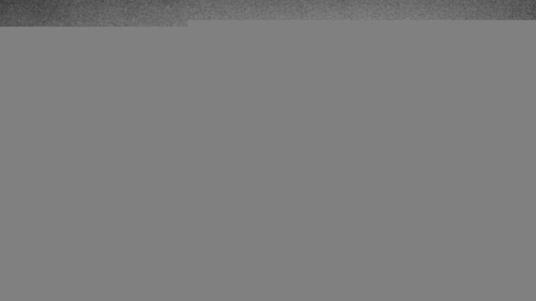 Lake Travis webcam, December 3, 2017 5:45 PM CT
