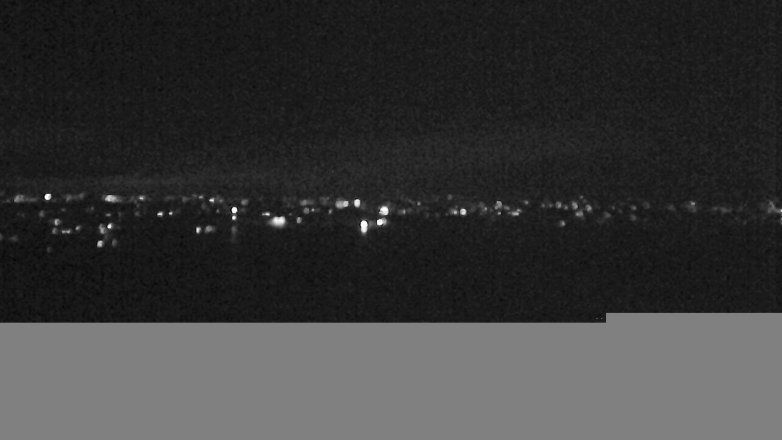 Lake Travis webcam, December 3, 2017 6:25 PM CT