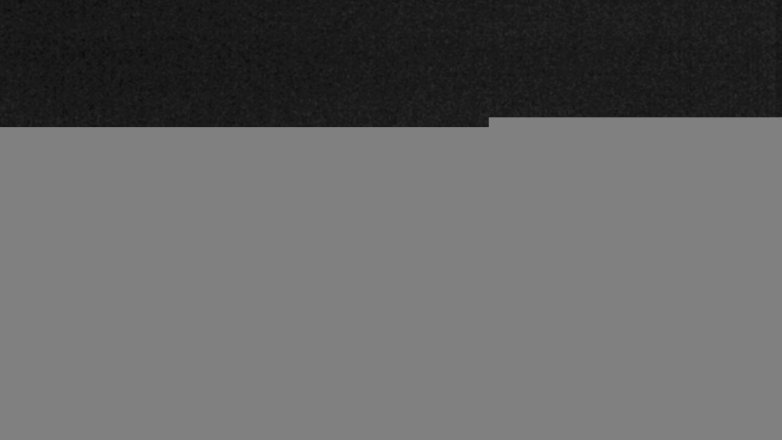 Lake Travis webcam, December 3, 2017 8:30 PM CT