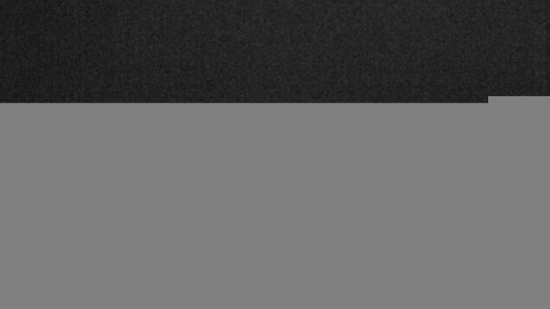 Lake Travis webcam, December 3, 2017 10:30 PM CT