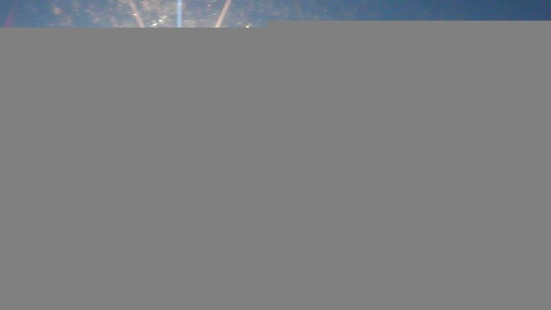 Lake Travis webcam, December 9, 2017 4:35 PM CT