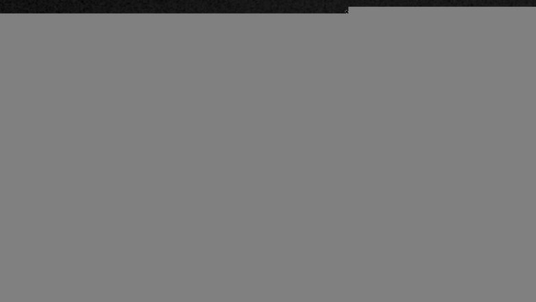 Lake Travis webcam, December 9, 2017 7:05 PM CT