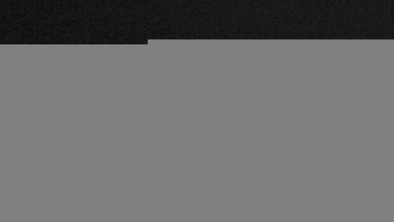 Lake Travis webcam, December 9, 2017 7:40 PM CT