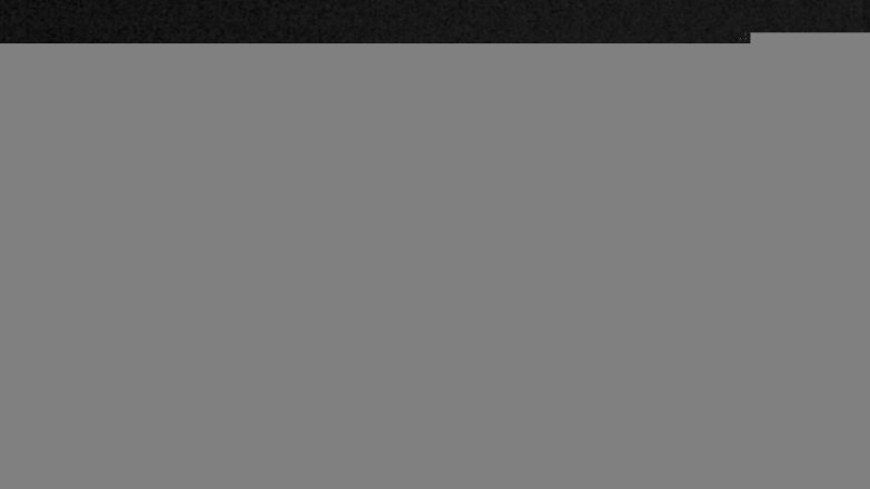Lake Travis webcam, December 9, 2017 9:30 PM CT