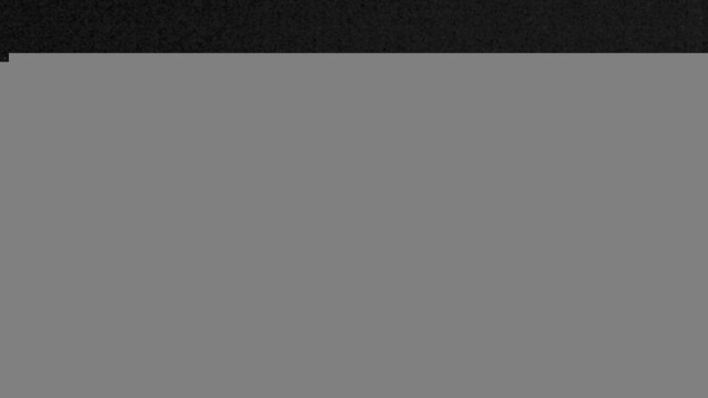 Lake Travis webcam, December 9, 2017 11:50 PM CT