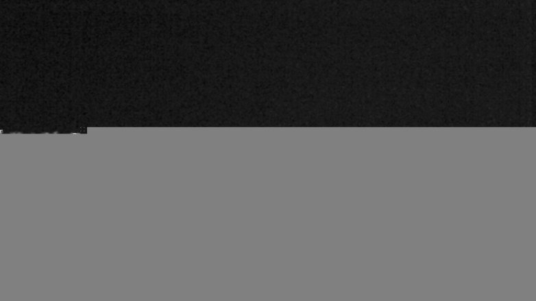 Lake Travis webcam, December 10, 2017 7:35 PM CT