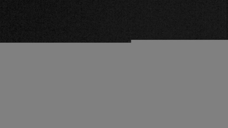 Lake Travis webcam, December 10, 2017 8:40 PM CT