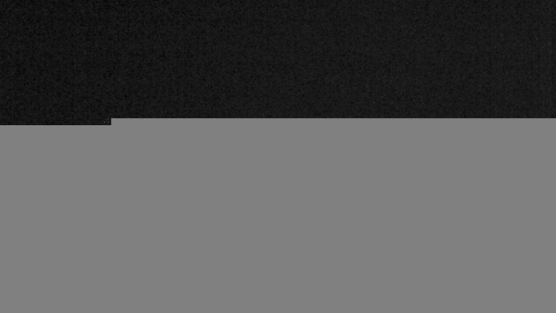 Lake Travis webcam, December 10, 2017 9:45 PM CT