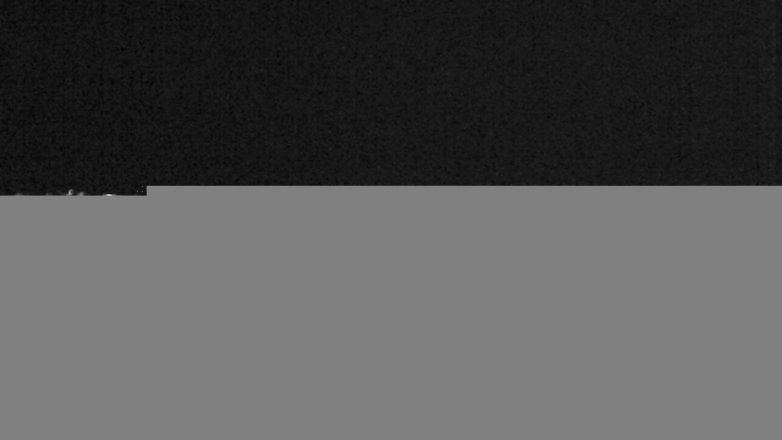 Lake Travis webcam, December 10, 2017 10:50 PM CT