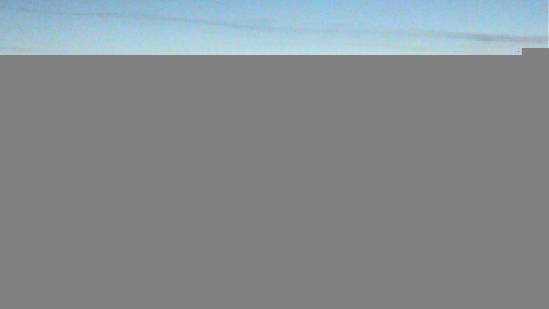 Lake Travis webcam, December 12, 2017 5:25 PM CT