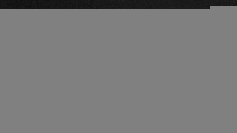 Lake Travis webcam, December 12, 2017 5:50 PM CT