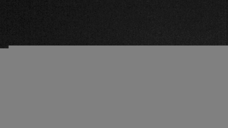 Lake Travis webcam, December 12, 2017 6:15 PM CT
