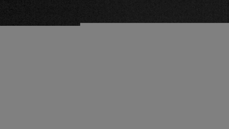 Lake Travis webcam, December 12, 2017 6:40 PM CT
