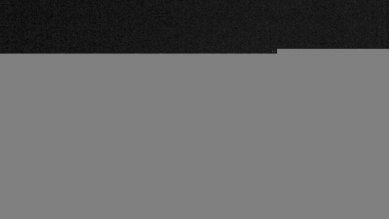 Lake Travis webcam, December 12, 2017 6:45 PM CT