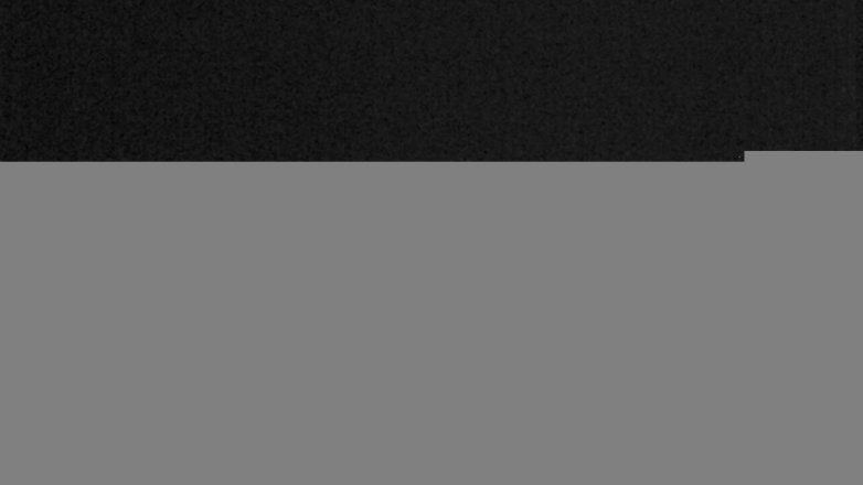Lake Travis webcam, December 12, 2017 7:15 PM CT
