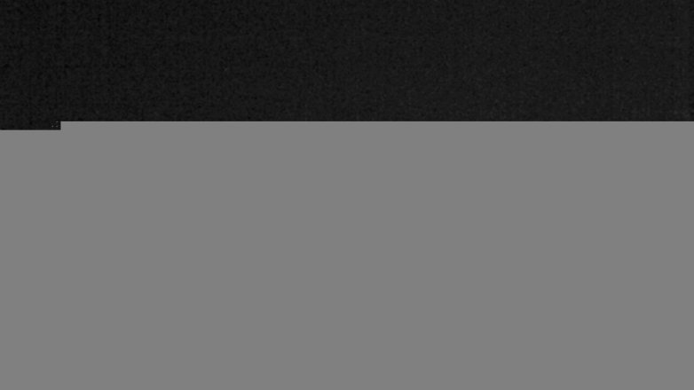 Lake Travis webcam, December 12, 2017 8:30 PM CT