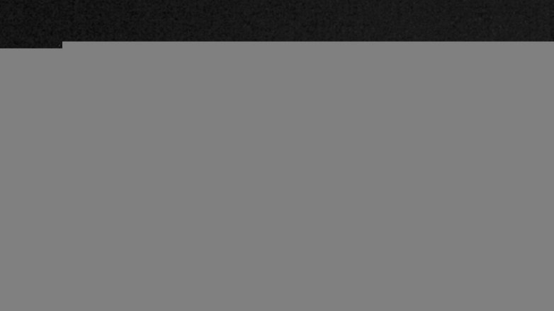 Lake Travis webcam, December 12, 2017 10:30 PM CT