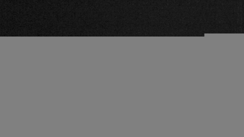 Lake Travis webcam, December 12, 2017 10:50 PM CT